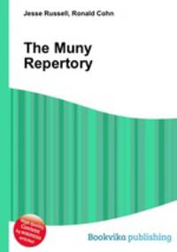 The Muny Repertory