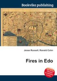 Fires in Edo