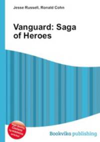 Vanguard: Saga of Heroes