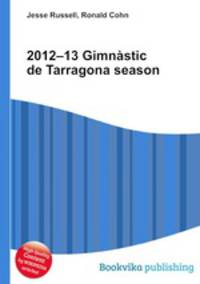 2012–13 Gimnastic de Tarragona season