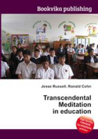 Transcendental Meditation in education