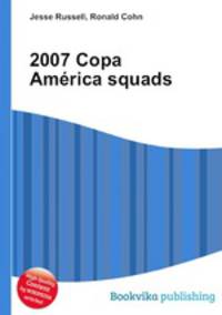 2007 Copa America squads