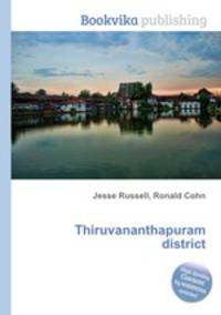 Thiruvananthapuram district