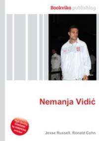 Nemanja Vidic
