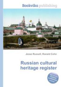 Russian cultural heritage register