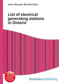 List of electrical generating stations in Ontario