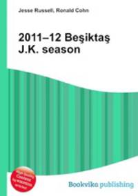 2011–12 Besiktas J.K. season
