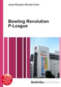 Bowling Revolution P-League