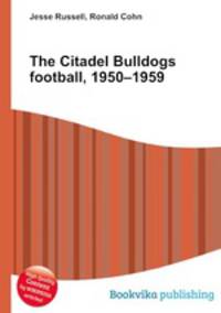 The Citadel Bulldogs football, 1950–1959