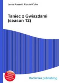 Taniec z Gwiazdami (season 12)