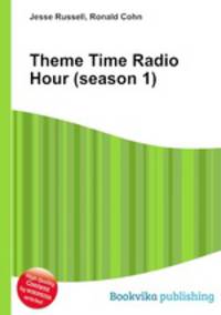 Theme Time Radio Hour (season 1)