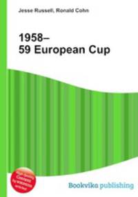 1958–59 European Cup