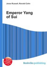 Emperor Yang of Sui