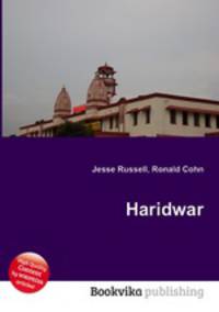 Haridwar