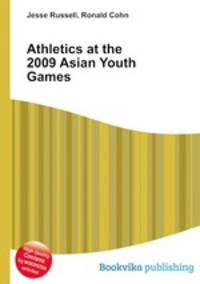 Athletics at the 2009 Asian Youth Games