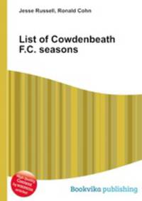 List of Cowdenbeath F.C. seasons