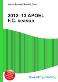 2012–13 APOEL F.C. season