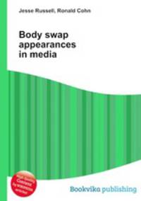 Body swap appearances in media