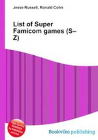 List of Super Famicom games (S–Z)