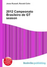 2012 Campeonato Brasileiro de GT season