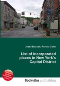 List of incorporated places in New York
