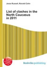 List of clashes in the North Caucasus in 2011