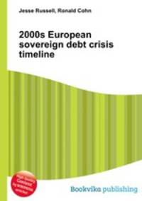 2000s European sovereign debt crisis timeline