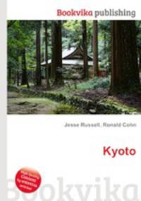 Kyoto