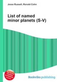List of named minor planets (S-V)
