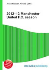2012–13 Manchester United F.C. season
