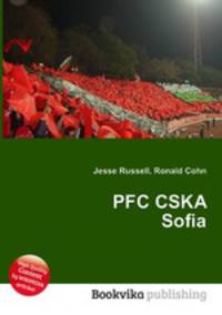 PFC CSKA Sofia