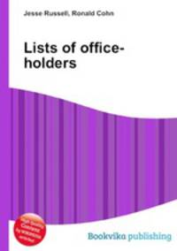 Lists of office-holders