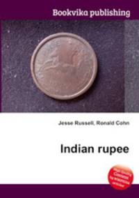 Indian rupee