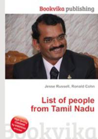 List of people from Tamil Nadu