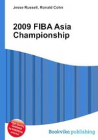2009 FIBA Asia Championship