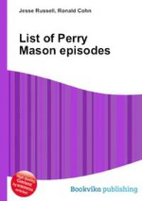 List of Perry Mason episodes
