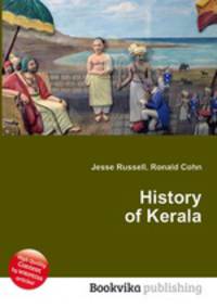 History of Kerala