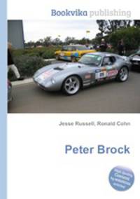 Peter Brock