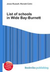 List of schools in Wide Bay-Burnett