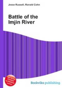 Battle of the Imjin River