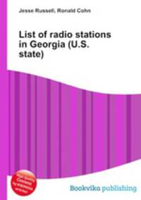 List of radio stations in Georgia (U.S. state)