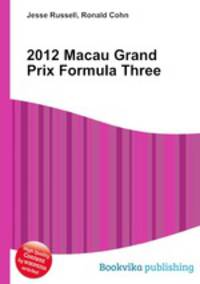 2012 Macau Grand Prix Formula Three