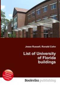 List of University of Florida buildings