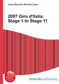 2007 Giro d