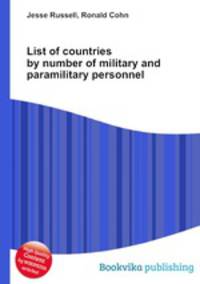List of countries by number of military and paramilitary personnel