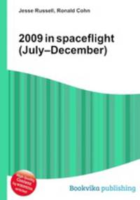 2009 in spaceflight (July–December)