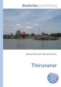 Thiruvarur