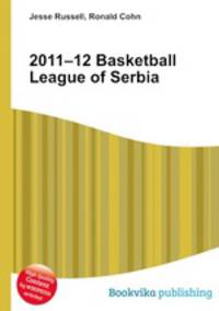 2011–12 Basketball League of Serbia