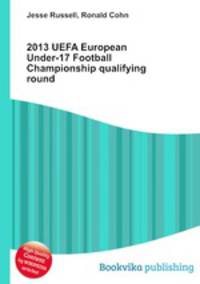 2013 UEFA European Under-17 Football Championship qualifying round