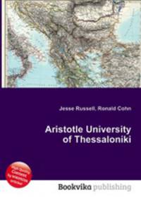 Aristotle University of Thessaloniki